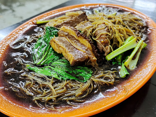 Restaurant Chiak Song