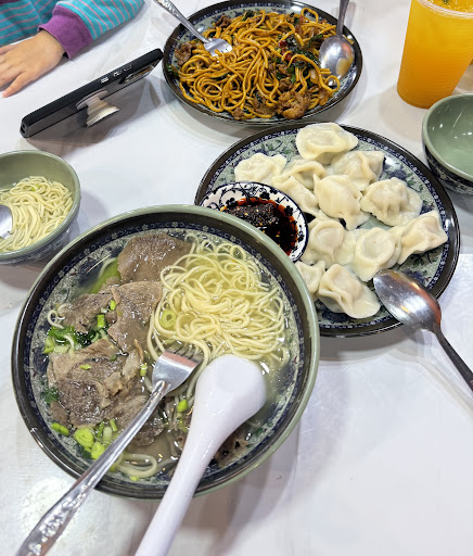 Mee Tarik Sedap Lanzhou Ayer Keroh