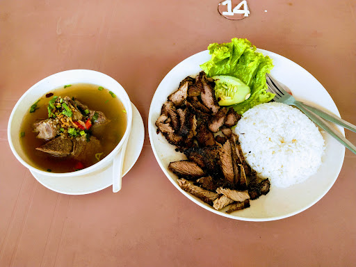 Dap'O Nasi Sup Daging Bakar