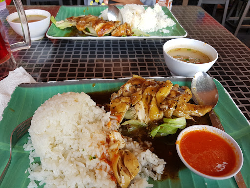 Suria Chicken Rice Shop