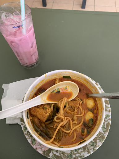 Nasi Lemak Kenyalang