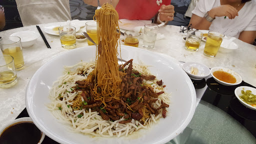 Restoran Golden Court