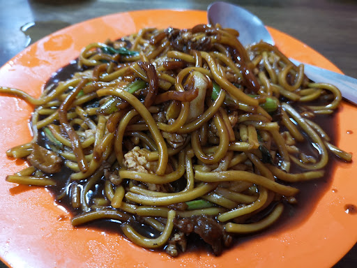 Restoran Mee Zainal