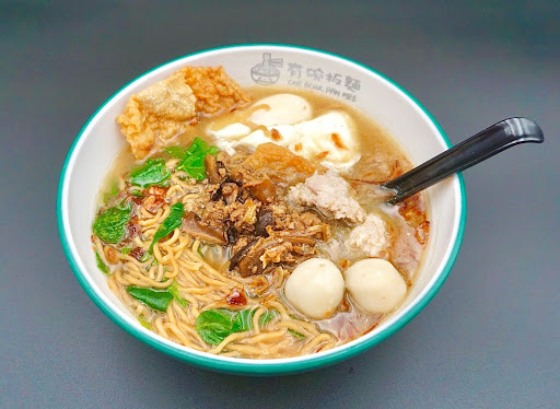 有碗板面 ONE BOWL PAN MEE(Temerloh outlet 淡马鲁分店）