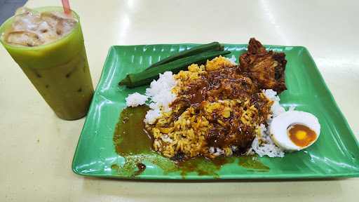 Nasi Kandar Giling