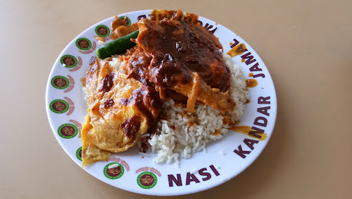 Nasi Kandar Jamal Mohamed