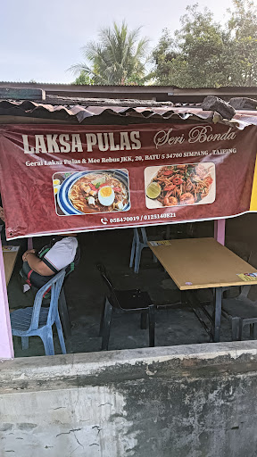 Mee rebus