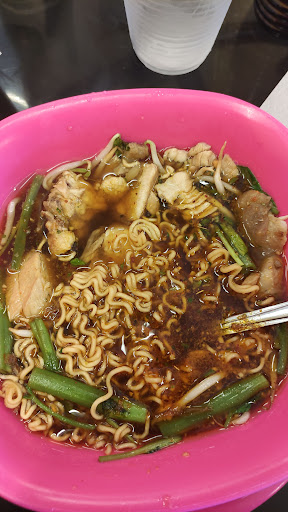 Mak Ngah House
