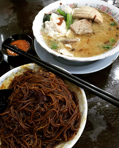 Sinsuran Sang Nyuk Mee