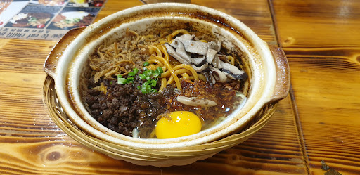 Sabah Chilli Pan Mee (Lintas) 沙巴辣椒板面