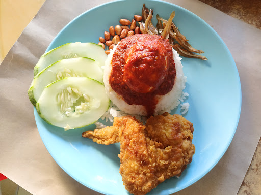 Pisang Goreng Dapur Ummie Restoran Ekonomi Bandaran Berjaya