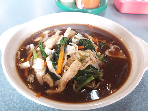 Restoran Sinar Mustika