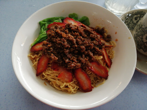 Best Kolok Mee And Zhu Jiao Fan