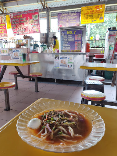 Medan Cendol dan Laksa, Kuala Kangsar, Perak