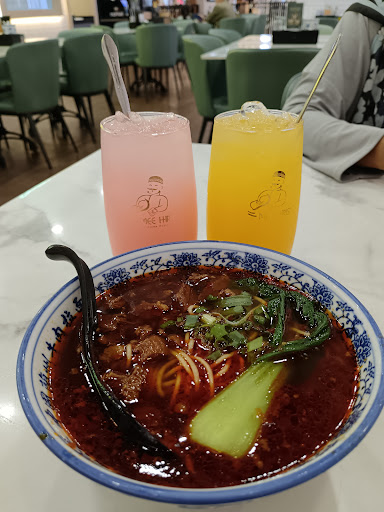 Mee Hiris China Muslim @Aeon mall Shah Alam