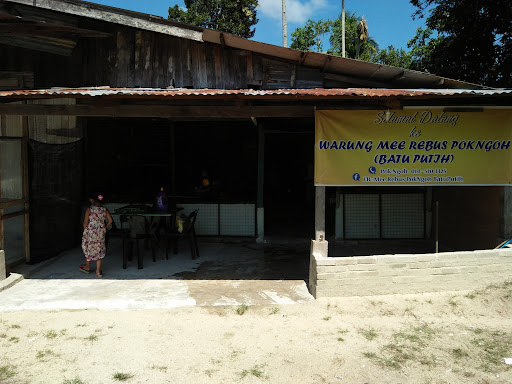 Warung Mee Rebus Pak Ngah