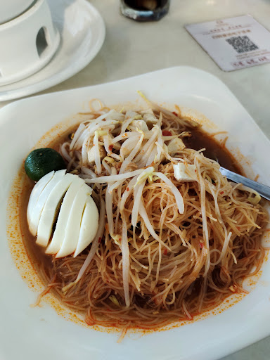 Tea Garden • Taman Tropika