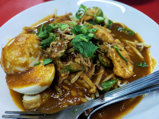 Halim Selera Tanjung