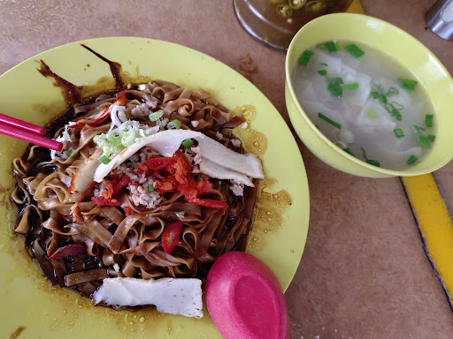Eng Hin Kedai Membuat Kuih-Muih