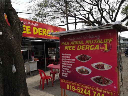 Restoran Mee Derga
