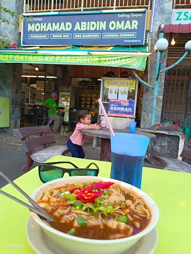 PASEMBOR KODIANG MOHAMAD ABIDIN OMAR