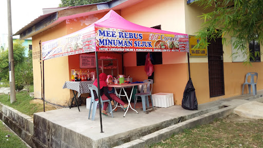 Mee Rebus RT Corner