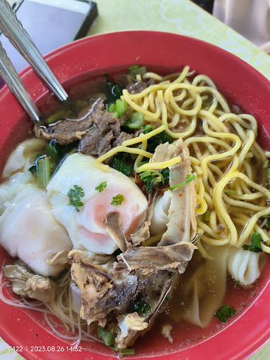 Kedai Mee Celup Kaknor