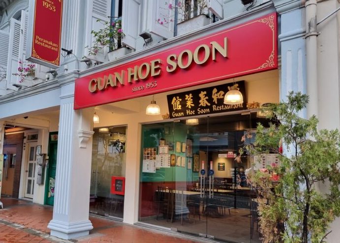 hoe soon e5928ce9a086e59296e595a1e88cb6e9a490e5aea4