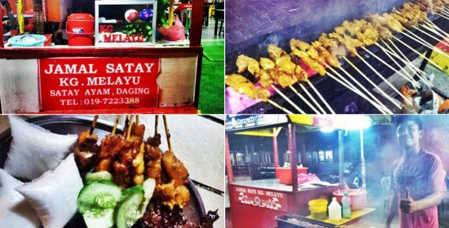 jamal satay kampung melayu simpang renggam 1