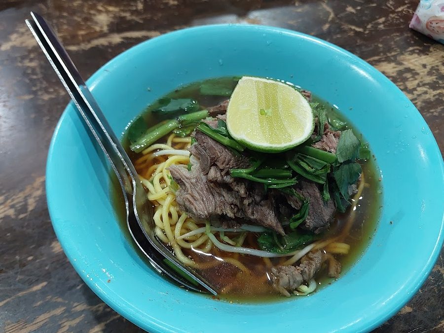 kak mah mee celup
