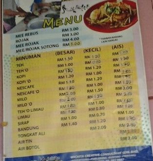 kedai hassan mee rebus