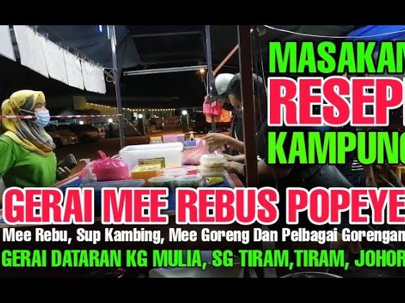 kedai mee rebus popeye