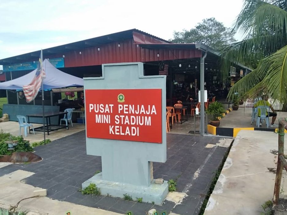 medan makanan studium mini keladi