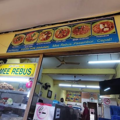 mee abbas pekan kuala kedah
