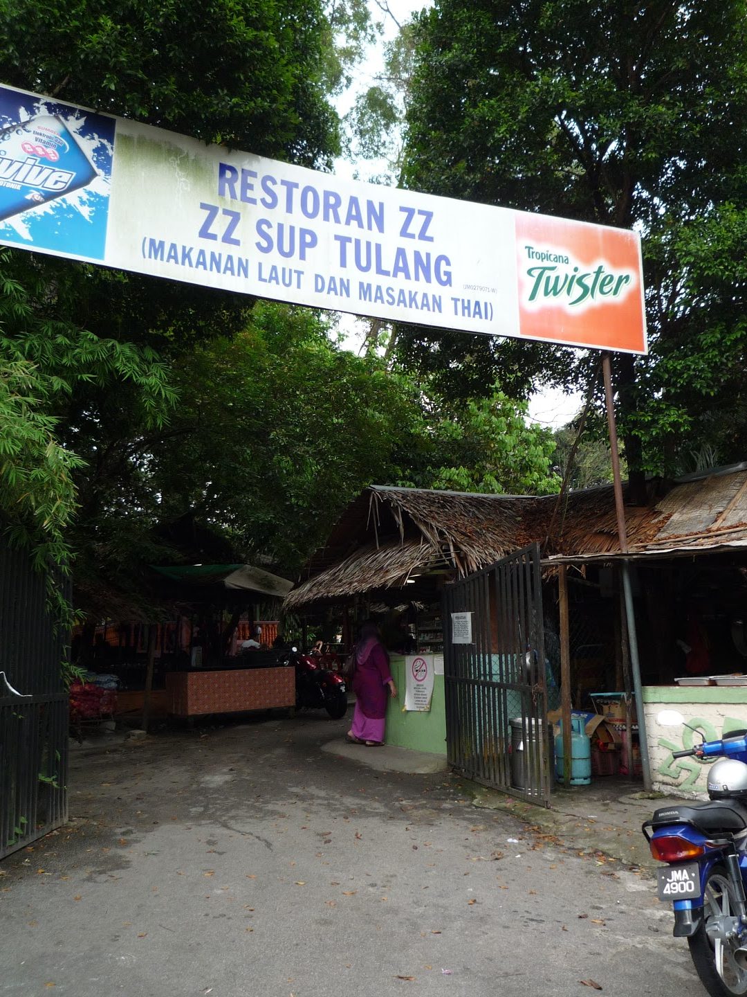 Mee Rebus Tulang Hutan Bandar 1 mee rebus tulang hutan bandar