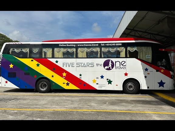 ming ang express bus rest stop