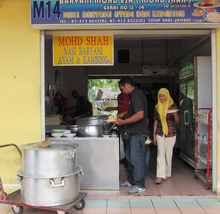 nasi beriani mohd shah