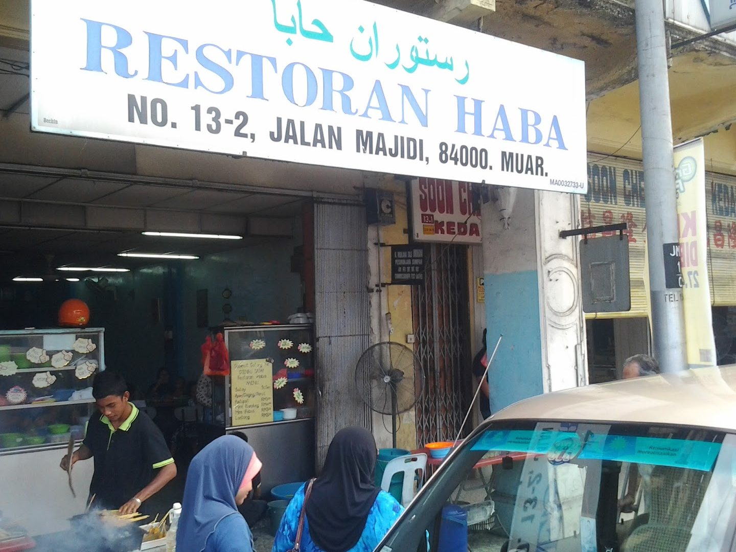 restoran haba