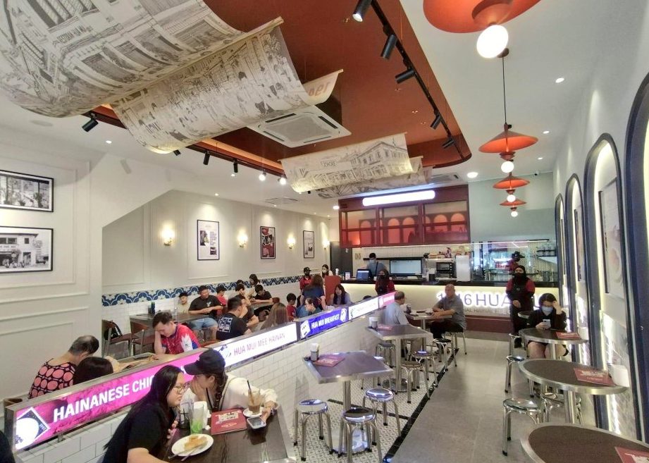 restoran hua mui kulai indahpura