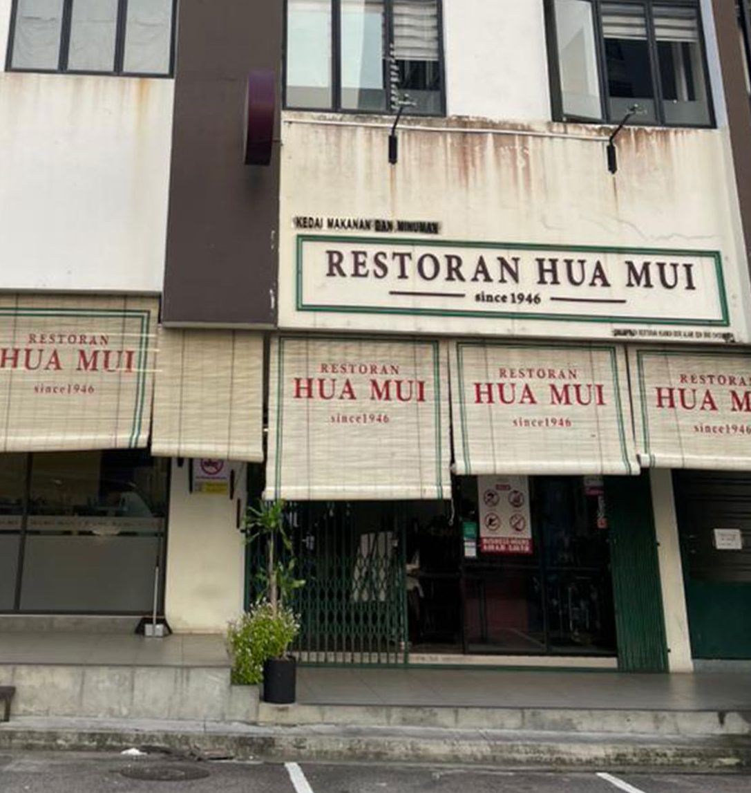 restoran hua mui sutera utama