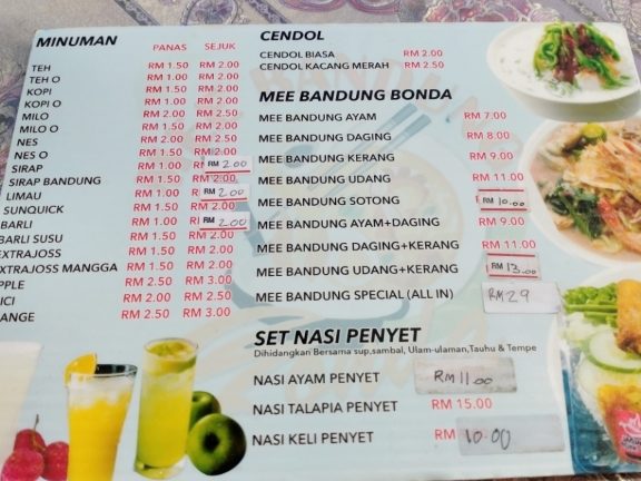 restoran mee bandung bonda