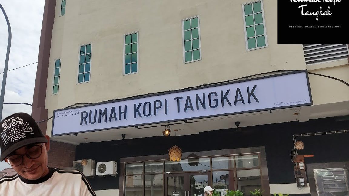 rumah kopi tangkak