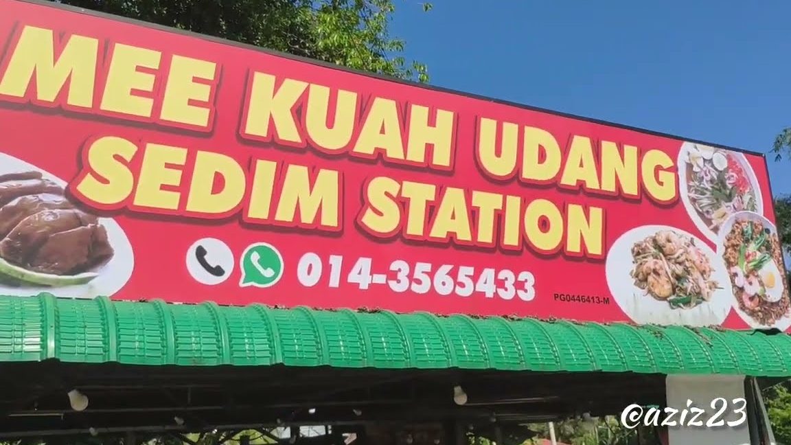sedim station char kueyteow mee kuah udang besar