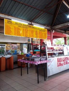 selera pak deris