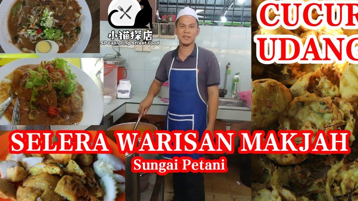 selera warisan makjah