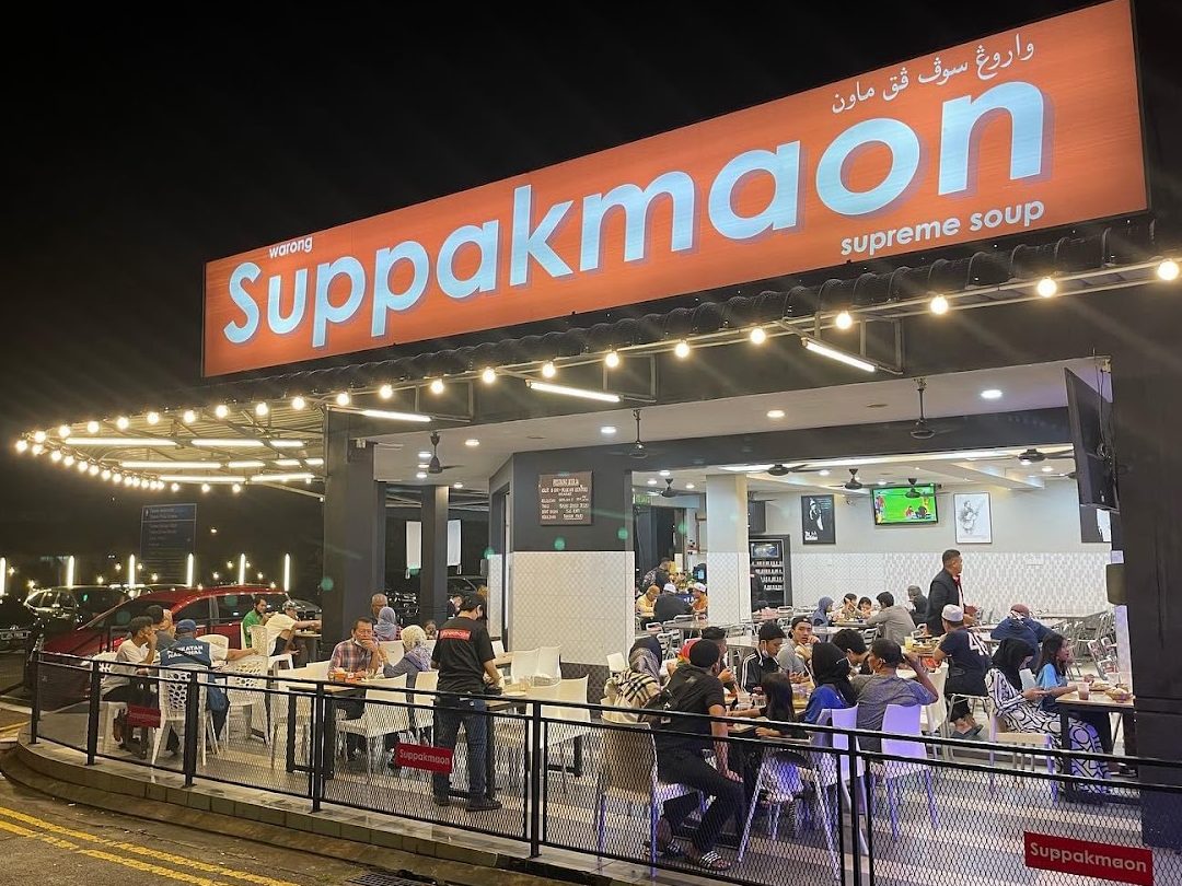 warung suppakmaon skudai