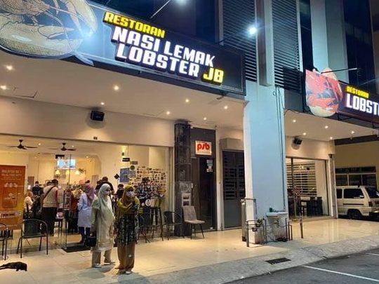 yahs nasi lemak corner 1