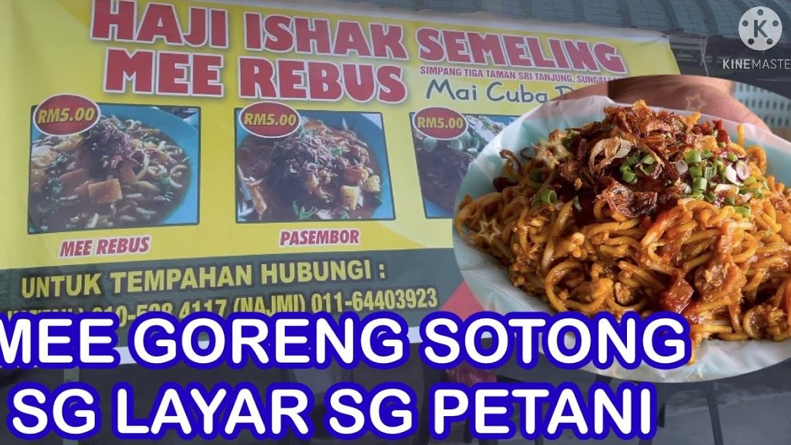 Yang terbaik Mee Rebus di Sungai Petani 1 yang terbaik mee rebus di sungai petani